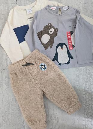 Комплект речей zara