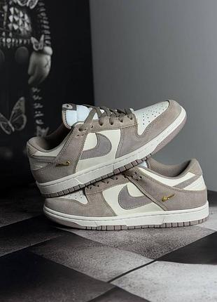 Nike sb dunk low sail beige