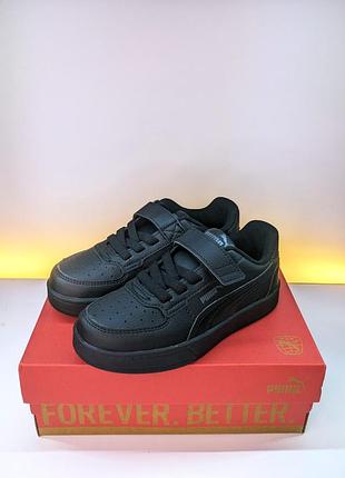 Черные детские кеды puma caven 2.0 kids eu 28–31 (см: 17,9 - 19,6) оригинал