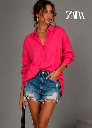Нова рожева текстурована матова сорочка оверсайз zara s