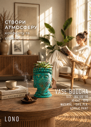 Вазон, кашпо buddha 2