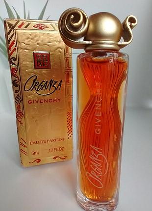 Organza givenchy мініатюра вінтаж 5 мл