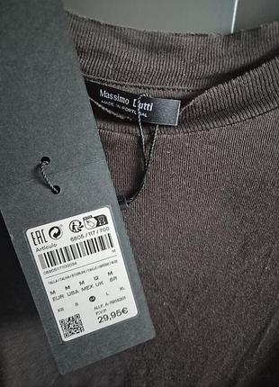 Лонг massimo dutti 7