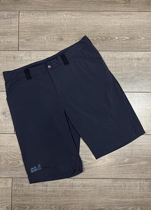 Оригінальні трекінгові шорти jack wolfskin