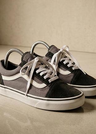 Кеды vans old skool серые с черным замшем (унисекс размер 38/24 см)