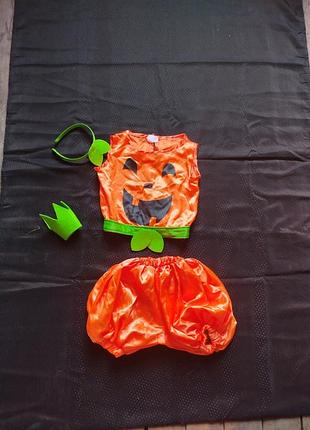 Костюм для виступу безкоштовно