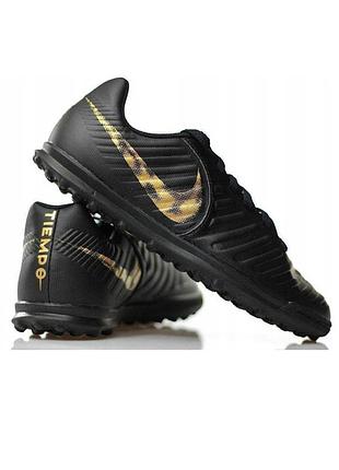 Футзалки кроссовки nike timempo