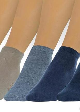 Диабетические носки с серебром footmate medical silver низкие, черные l - 42/44