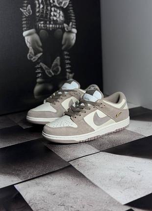 Nike sb dunk low sail beige