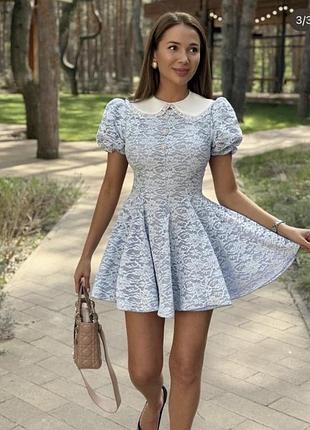 Сукня ivina