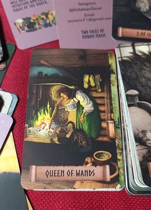Авторская колода таро коттельсена (не ши)