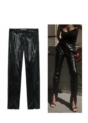 Штани zara croco з pinterest(шкіряні штани zara з зміїним принтом)