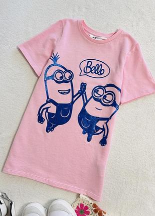 Плаття туніка h&m 2