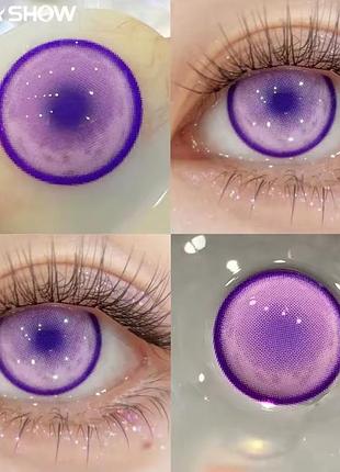 Лінзи paradise violet