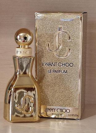 Jimmy choo i want choo le parfum 40/35 мл