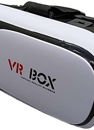 Б/у vr box 2