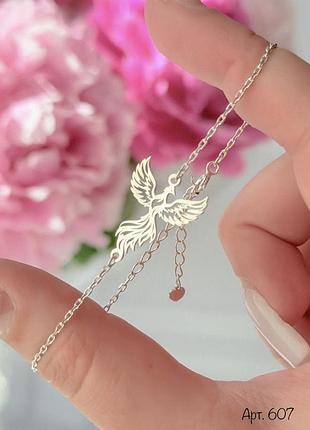 Серебряный браслет женский феникс