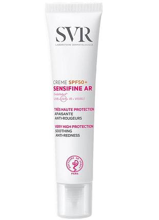 Крем солнцезащитный svr sensifine ar spf 50 40ml