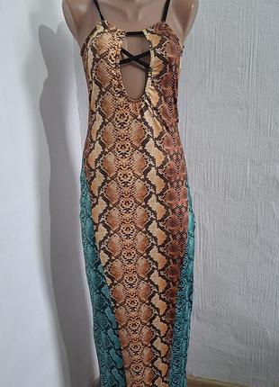 Сукня максі