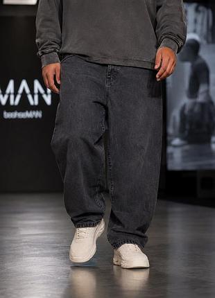 Чоловічі джинси boohooman графітові 2xl 100% бавовна