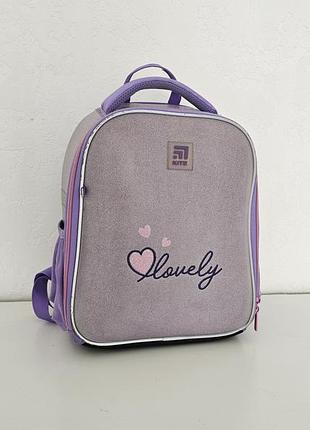 Каркасный рюкзак kite education lovely k22-555s-2