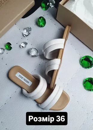 Steve madden оригінал шкіряні молочно-білі сандалії