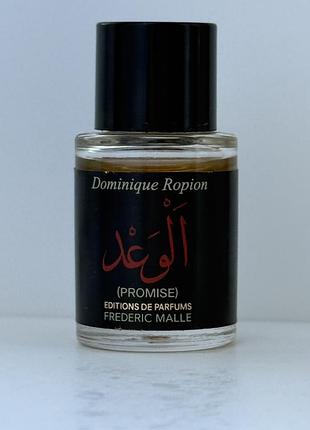 Оригінальна парфумована вода promise, frederic malle editions de parfums