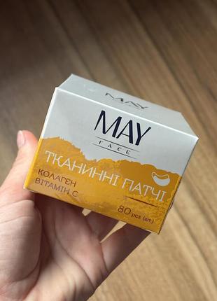 Тканинні патчі під очі may face колаген-вітамін с, 80 шт