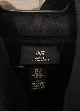 Кофта/худи h&amp;m 2