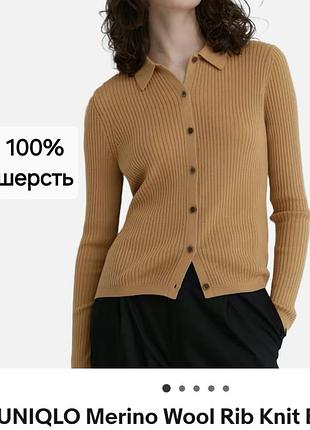 Поло-кардиган від бренда uniqlo з преміальної лінійки extra fine merino, з