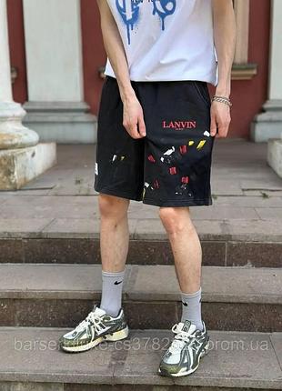 Шорти lanvin/шорти ланвін/шорти чоловічі