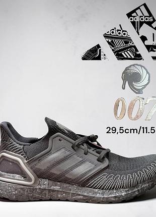 Чоловічі кросівки adidas ultraboost 20