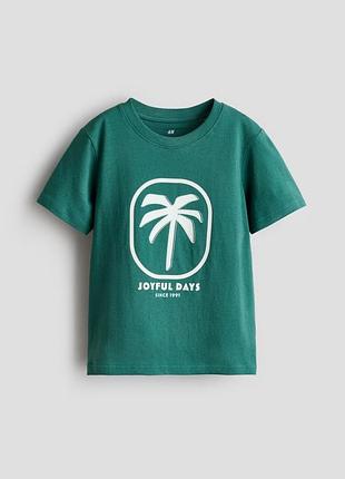 Футболка h&m joyful days для хлопчика (100% бавовна)