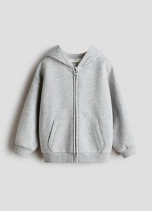 Тепла кофта h&m на флісі для хлопчика (сіра, на блискавці)