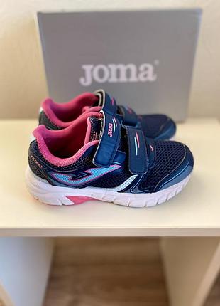 Кросівки дитячі joma