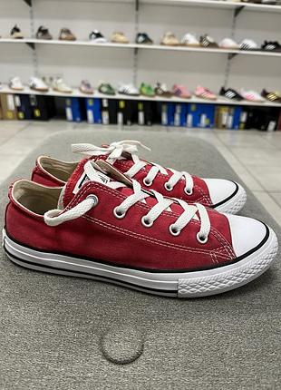 Кеди converse
