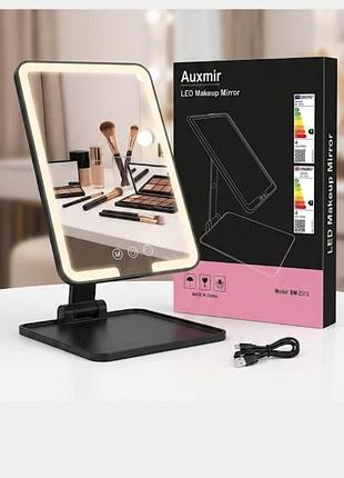 Складное косметическое зеркало с led подсветкой auxmir bm-2313 аккум