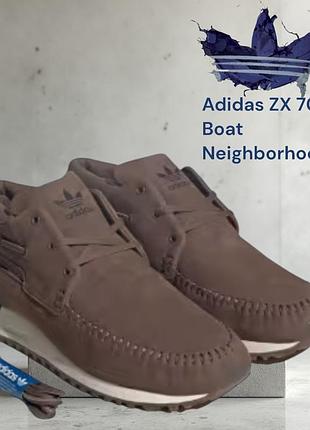 Мужские кроссовки-мокасины adidas zx 700 boat