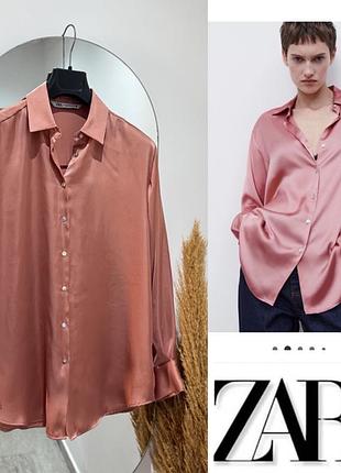 Сатинова сорочка жіноча zara пудрово-рожева, вільний крій, m