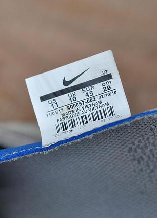Кроссовки nike epic react flyknit 7