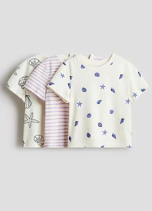 Набір футболок h&m нові