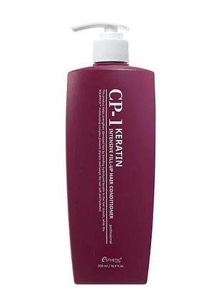 Кондиционер для интенсивного восстановления esthetic house cp-1 keratin intensive fill-up hair conditioner 500 мл