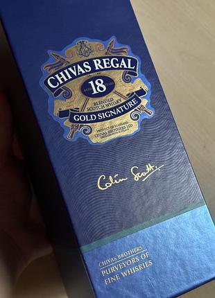 Подарункова коробка від віскі chivas regal 18 років оригінал пуста короб тубус
