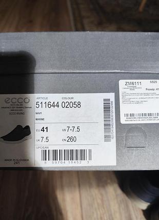 Слипоны ecco irving потолка 27см 6