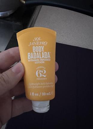 Лосьйон для тіла sol de janeiro body badalada lotion 30 мл