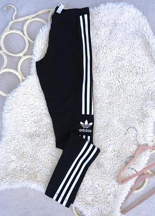 Лосіни adidas на розмір xs