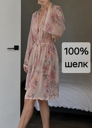 100% шелк, премиальный шелковый халат-кимоно stockmann silk, м