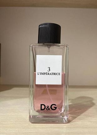 Парфуми d&g імператриця