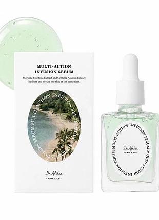 Сыворотка для лица восстанавливающая с аминокислотами dr.althea pro lab multi-action infusion serum 30 мл