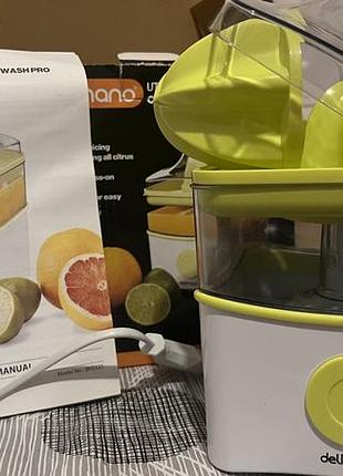 Електрична соковижималка для цитрусових delimano utile citrus easy wash pro